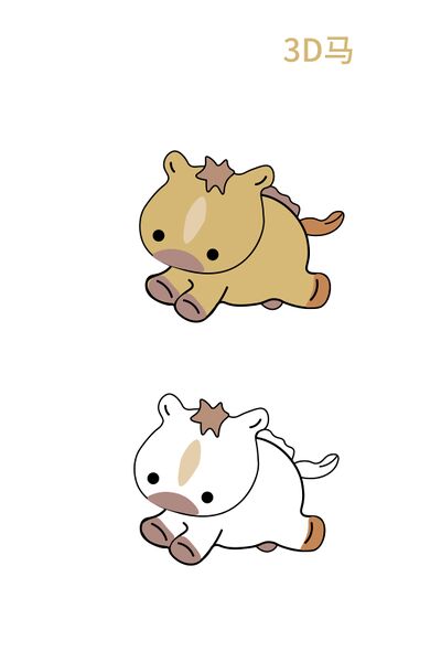 File:86马 画板 1.jpg