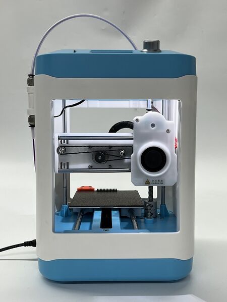 File:M1 AL 4.jpg