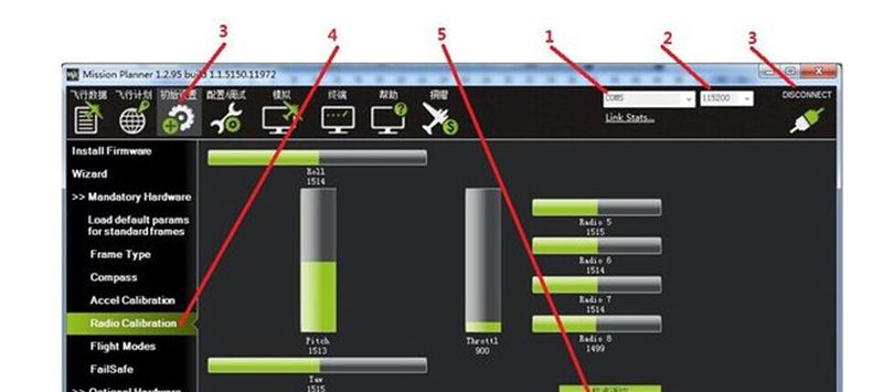 File:RC STEP.jpg