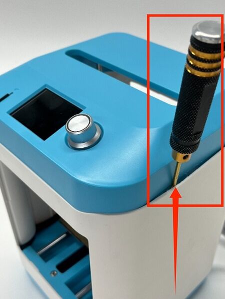 File:M1 RF 1.jpeg