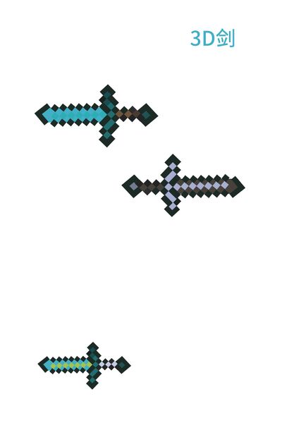 File:56键.jpg