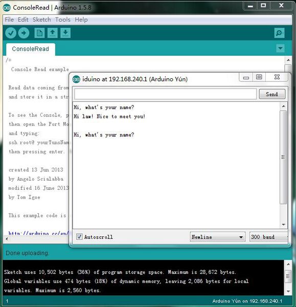 File:Test interface.jpg