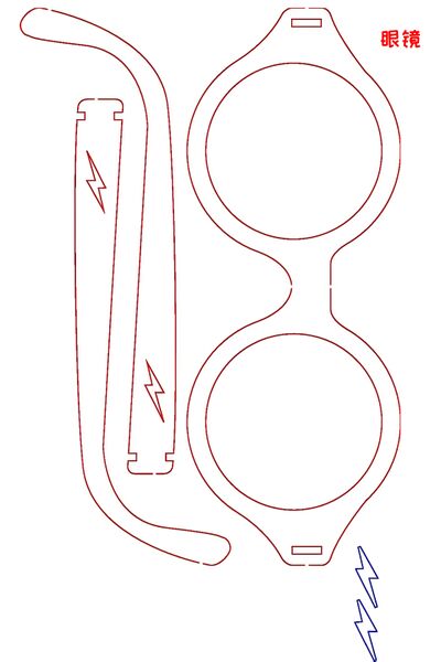 File:184眼镜.jpg