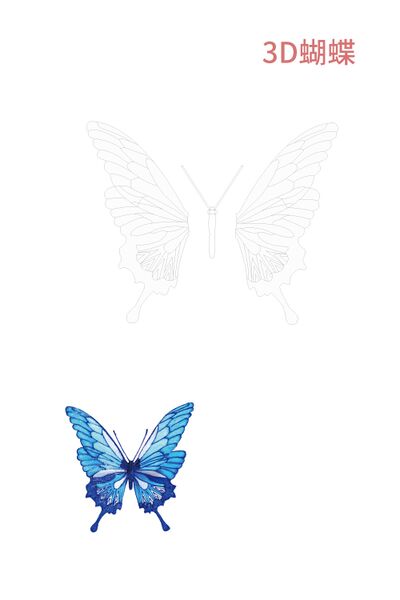 File:39蝴蝶.jpg