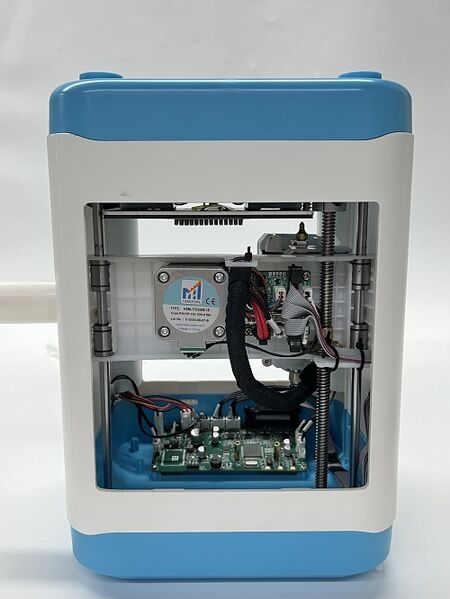 File:RM 1.jpg