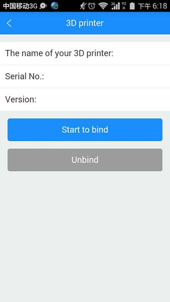 File:21 start to bind.jpg