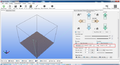 Thumbnail for version as of 07:17, 5 February 2015