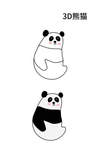 File:115 画板 1.jpg