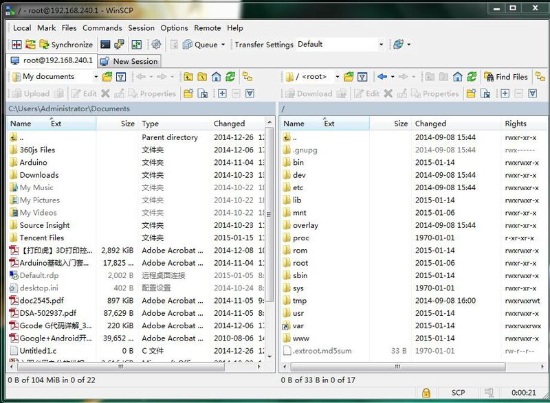 File:How6.6 2.jpg