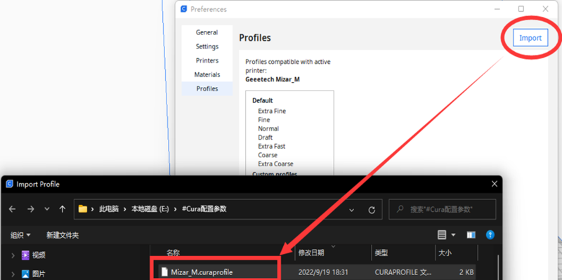 File:MizarMCura2.png