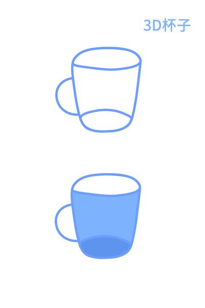 File:160 画板 1.jpg
