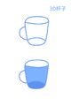 Thumbnail for version as of 08:27, 22 May 2024