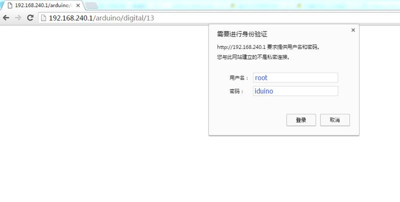 File:Iduino Yun Shield-bridgeSketch.png