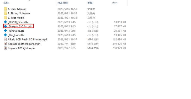 File:A11.png