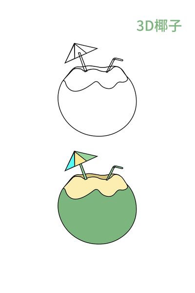 File:174 画板 1.jpg