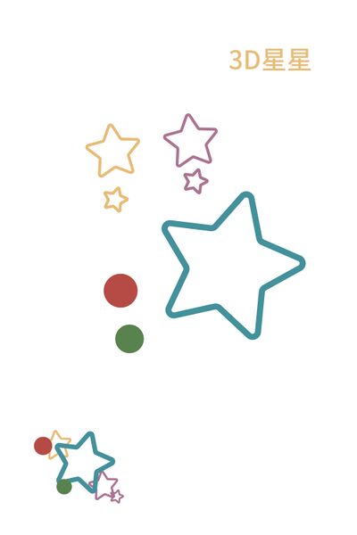 File:46星星.jpg