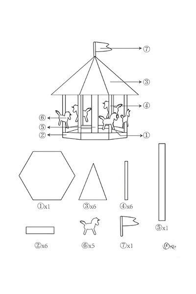 File:167 画板 1.jpg