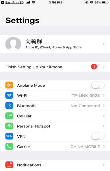 File:Image051.png