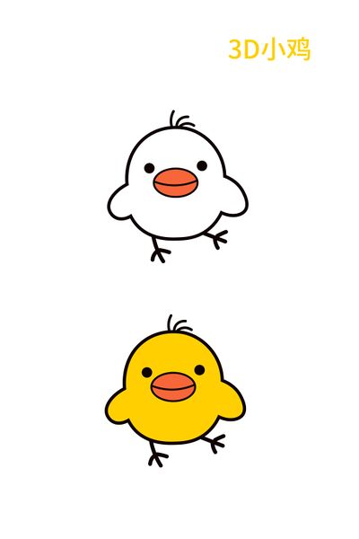 File:119 画板 1.jpg