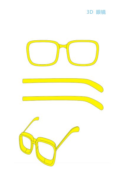File:37眼镜.jpg
