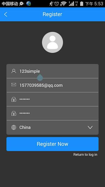 File:17 register.jpg