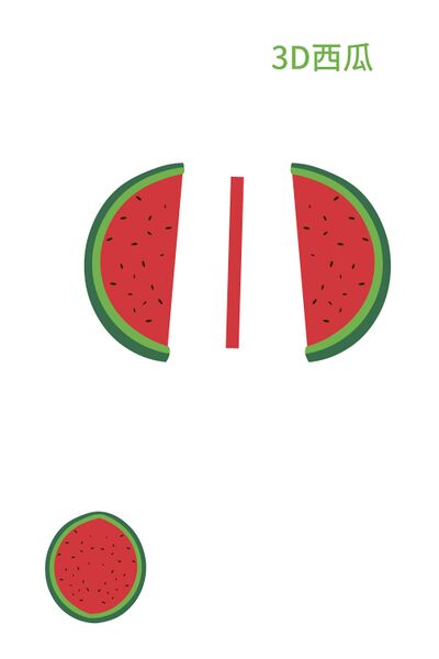 File:59西瓜.jpg