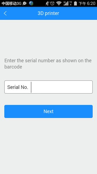 File:22 serial number.jpg